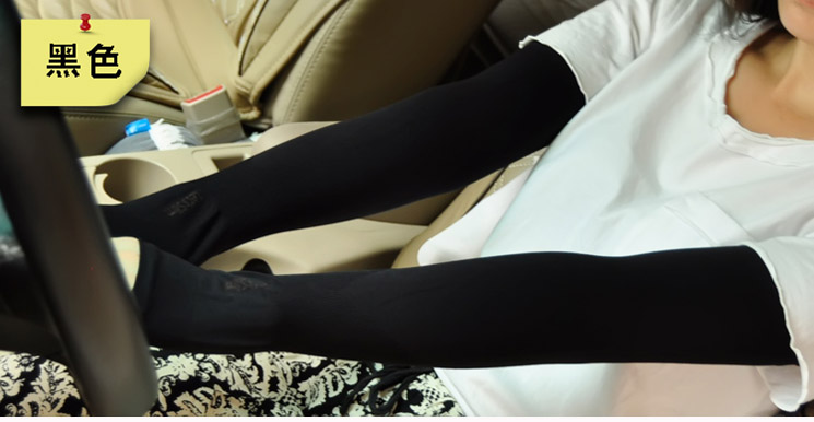 Protection sport - Ref 583301 Image 31