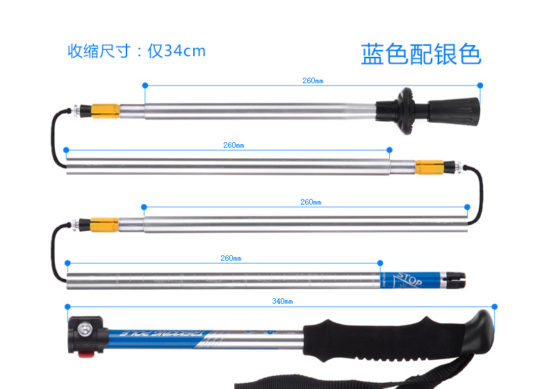 NH khóa trekking cực 7075 hợp kim nhôm gấp telescopic dính mía không carbon khóa cực nhẹ trekking cực gậy cho người già chống trượt có đèn led	