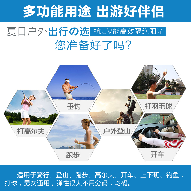 Mùa hè mới ngoài trời băng lụa lái xe kem chống nắng nam cuff găng tay của phụ nữ cánh tay bộ mát dài nửa ngón tay găng tay găng tay phượt
