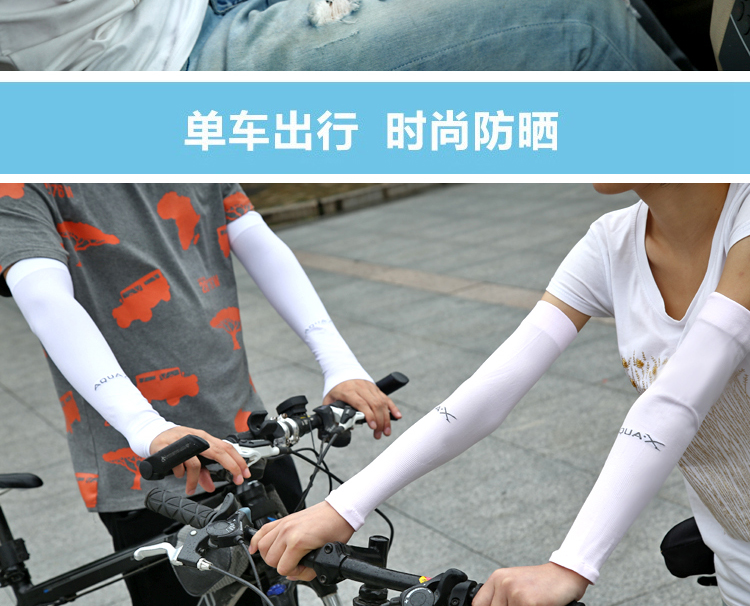 Protection sport - Ref 583301 Image 43