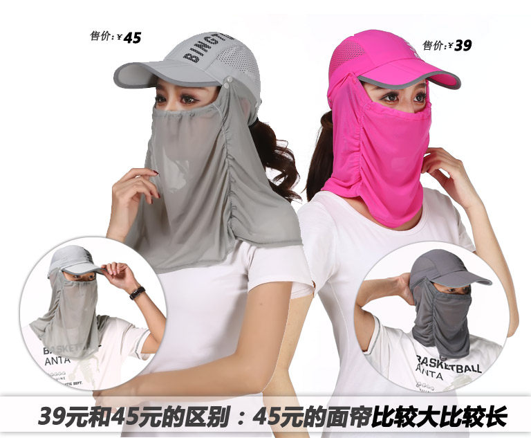 Sản phẩm ngoài trời, leo núi, chống nắng, mũ, thể thao, sấy khô nhanh, mũ, câu cá, cưỡi ngựa, mặt, kem chống nắng, nam và nữ mũ phớt nam cao cấp