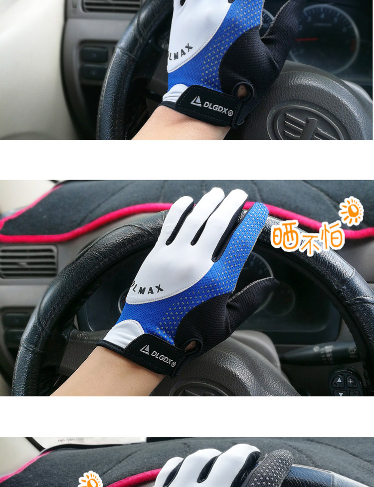 Cuốn sách mùa hè găng tay tập thể dục cưỡi cá nhiếp ảnh chụp ảnh kem chống nắng nam và nữ găng tay tất cả ngón tay đi bộ đường dài găng tay nữ đẹp