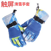 Unisex Winter Gloves Ski Fleece Thick Warm Children Boys Girls Motorcycle Outdoor Five Finger Gloves