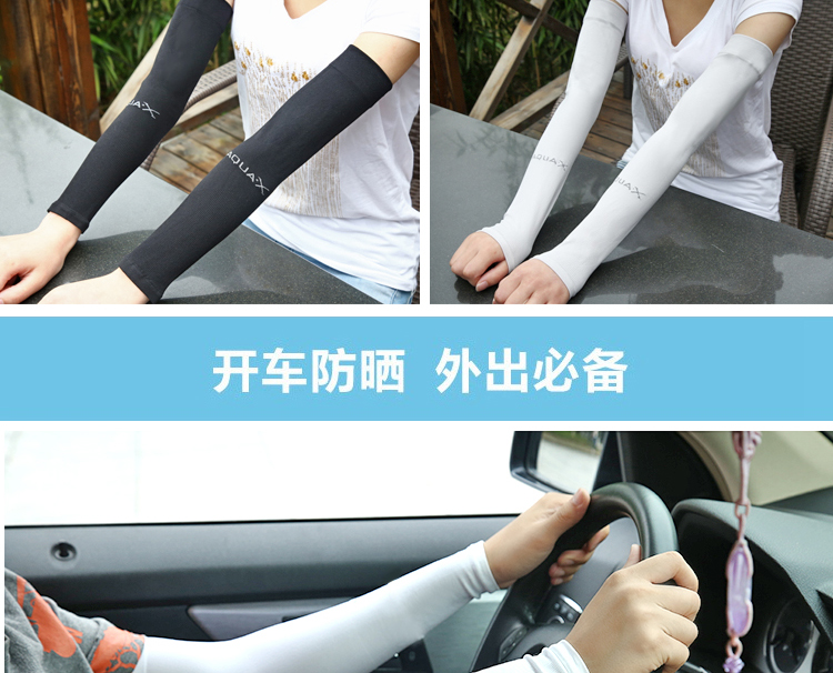 Protection sport - Ref 583301 Image 40