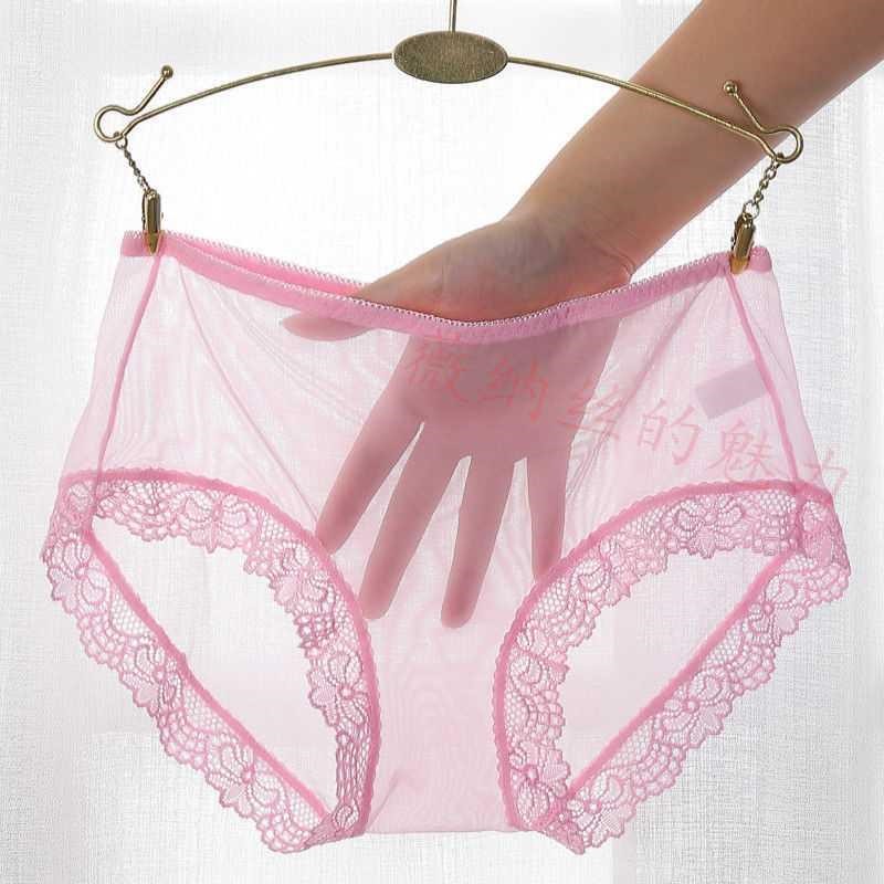 Sexy full transparent lace underpants female ice wire ultra-thin No marks in waist large size No stall net yarn lady Triangle pants