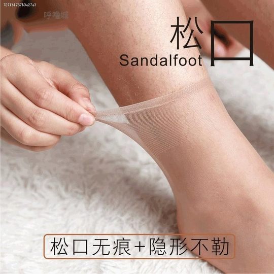 10 пар коротких носков Fruit 0d, ультратонкие прозрачные носки для девочек, невидимые носки из кристаллического стекла, носки средней длины