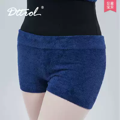 Di Chier autumn and winter ballet practice pants Adult shorts body pants Warm gymnastics pants Ballet bottoms women