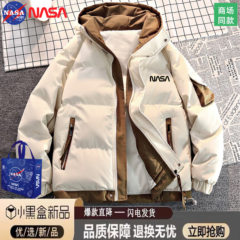 Nasa Winter Thickened Warm down Cotton Jacket Men's Hooded Cotton Coat Youth Cotton-Padded Jacket Trendy Brand Couple Winter Outerwear Men