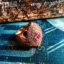 The Tefo Boutique Peach Blossom Eye Ring On The Way To The Flowers