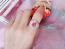 Tafo Boutique Thai Buddhas Peach Blossom Eye Ring Star Cohorts