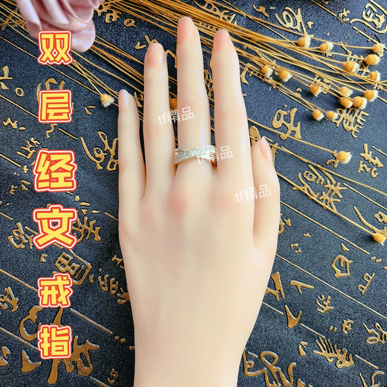 Thai Buddha brand Ajahn spray double ring Thai Buddha boutique silver ring