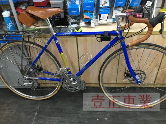 Poignées de vélo BROOKS - Ref 2351533 Image 14