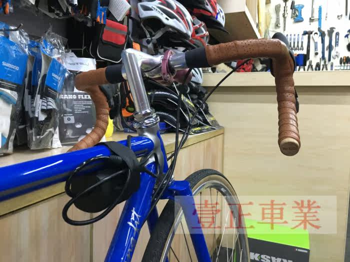 Poignées de vélo BROOKS - Ref 2351533 Image 15