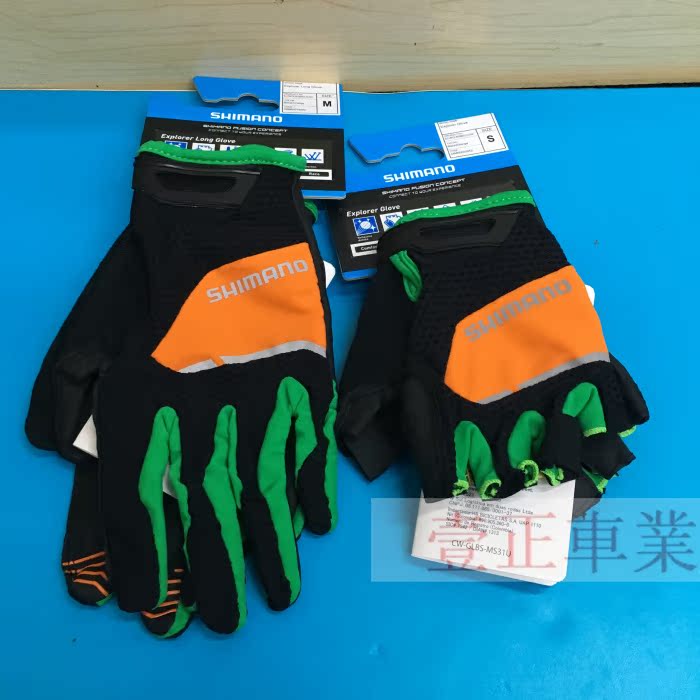 Gants de cyclisme - Ref 2241530 Image 7