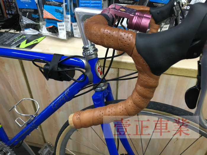 Poignées de vélo BROOKS - Ref 2351533 Image 12