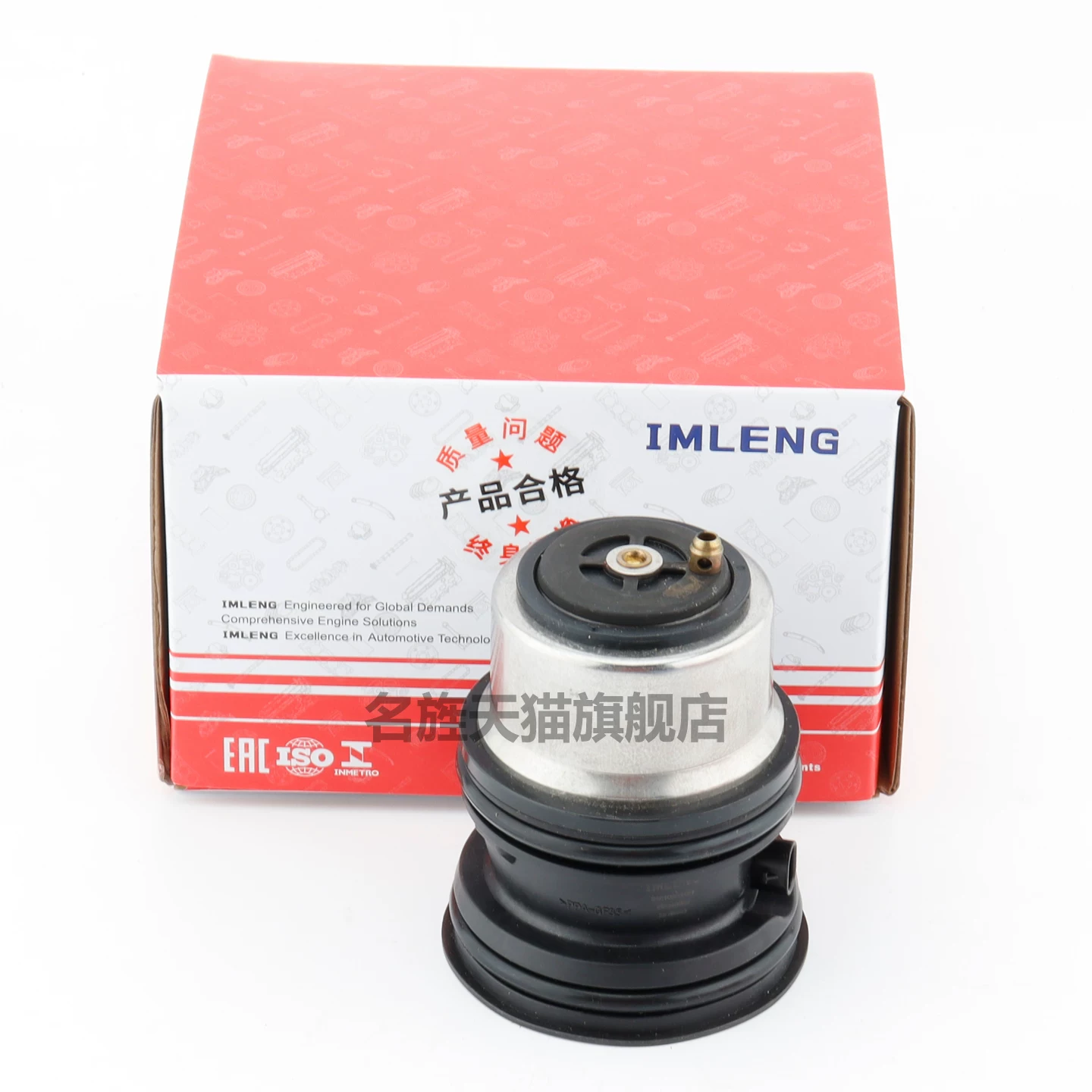 Adapt to Porsche Cayenne Paramera 3.0T 3.6 4.8 Vitality Pannmera Maca cooling water pump