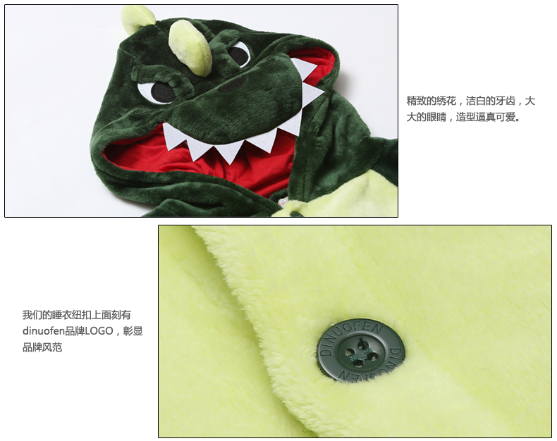 Pyjama mixte en Polyester Polyester  à manches longues - Ref 3003770 Image 11