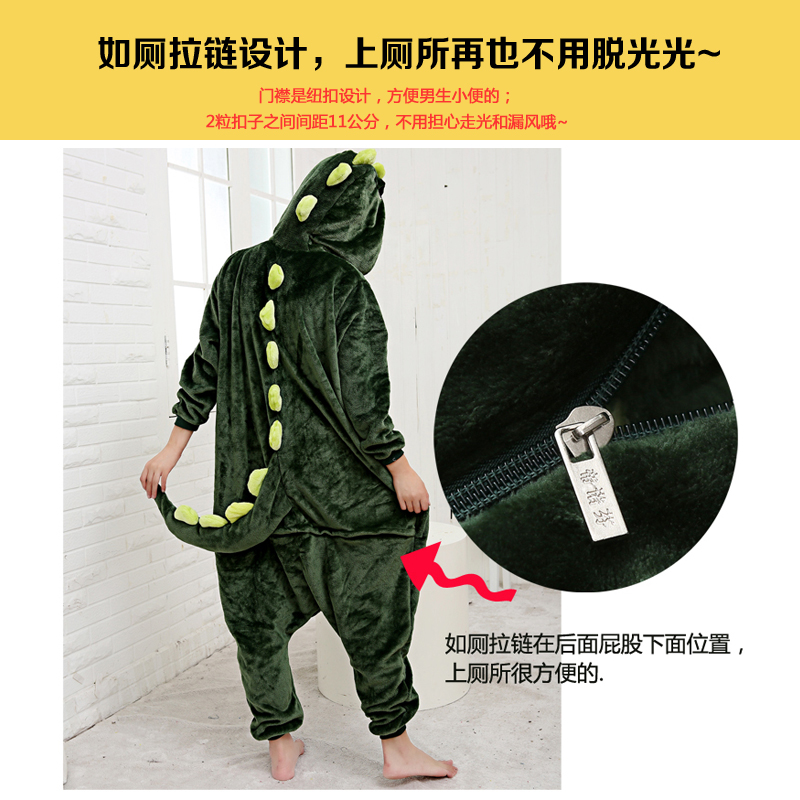 Pyjama mixte en Polyester Polyester  à manches longues - Ref 3003770 Image 4