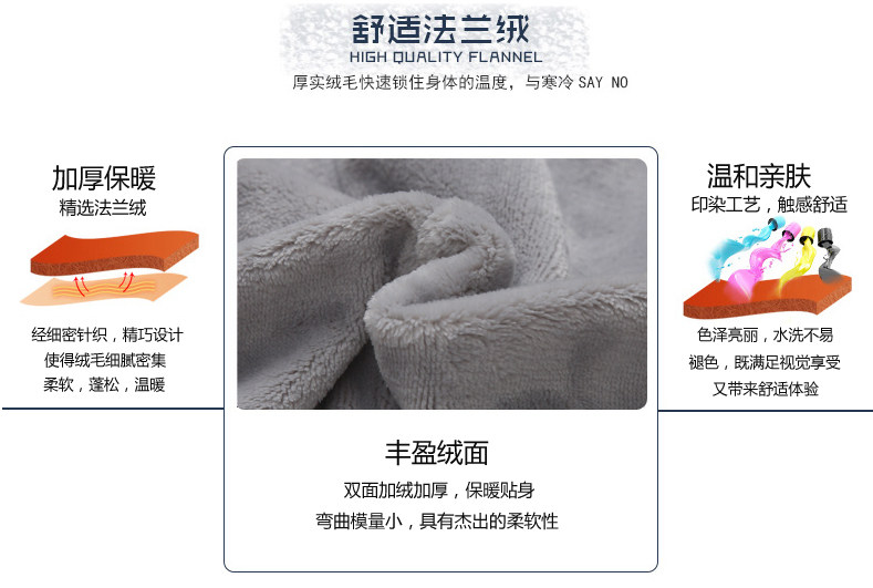 Pyjama mixte en Polyester Polyester  à manches longues - Ref 3006034 Image 11