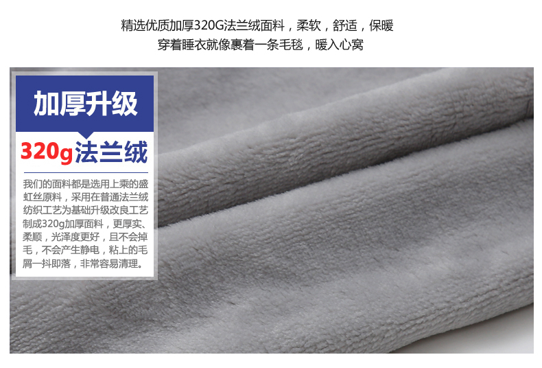 Pyjama mixte en Polyester Polyester  à manches longues - Ref 3006034 Image 10