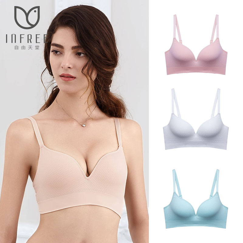 Liberty Thiên đường không có đồ lót vòng thép womens ngực nhỏ tụ tập để thu thập vú có thể điều chỉnh áo ngực sexy bóng áo ngực cởi quần áo.