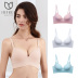 Liberty Thiên đường không có đồ lót vòng thép womens ngực nhỏ tụ tập để thu thập vú có thể điều chỉnh áo ngực sexy bóng áo ngực cởi quần áo. 