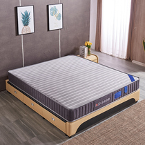 Winter Summer 1 8m Mattress Ice Mat 1 5 m Two sides Available Schildreth double bed mattress 3D cushion