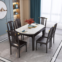 New Chinese marble dining table and chairs combined square-purpose dining table dining table modern minimalist small family style suit furniture