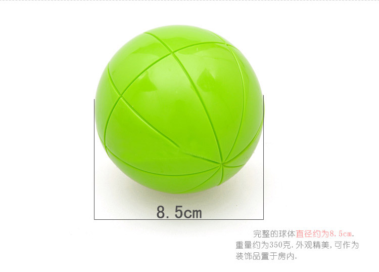 Câu đố chất lượng cao 3D câu đố bóng mê cung đồ chơi trẻ em DIY lắp ráp kết hợp câu đố ba chiều 6-7-8-10 tuổi siêu nhân đồ chơi