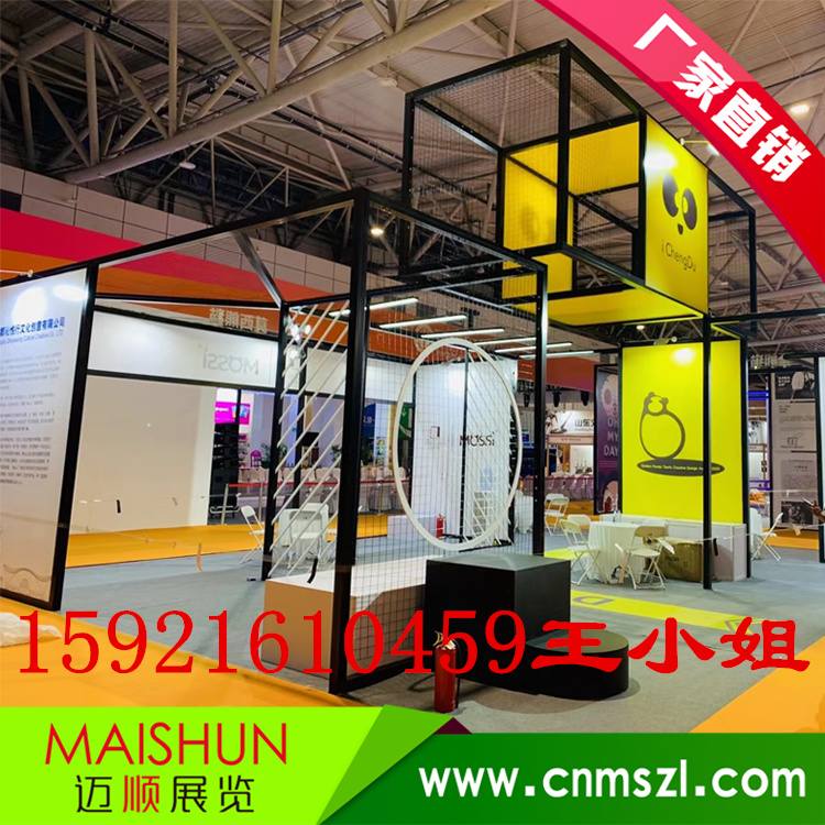 Square pillar glass floor aluminum alloy eight prism square aluminum special booth exhibition car exhibition floor