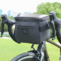 Amazon explosive bicycle bag skateboard front bag folding handlebar bag balance car Dragon bag riding bag