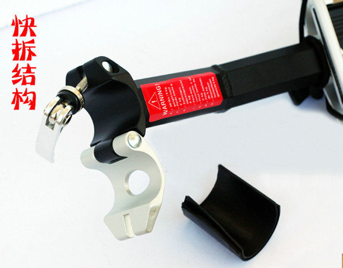 Porte-bagages pour vélo - Ref 2423349 Image 4