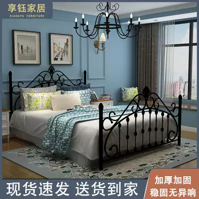 European-style iron bed double princess bed 1 8 meters 1 5 light luxury accommodation rental room iron bed frame simple single iron frame bed