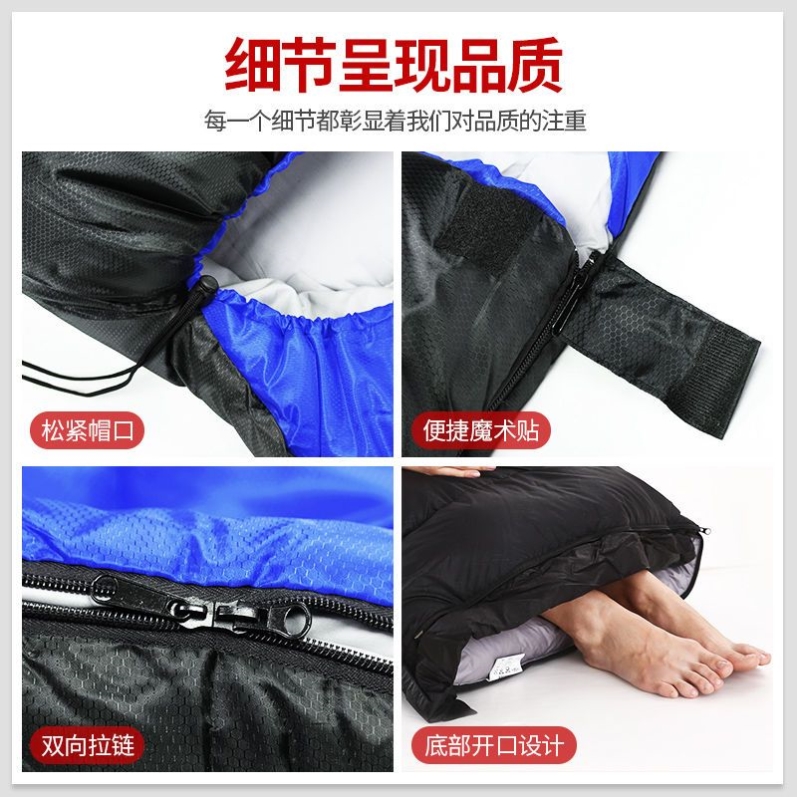 Winter adult thickening sleeping bag USB heating heating heating and heating heating and warm warm and warm-duty lunch break