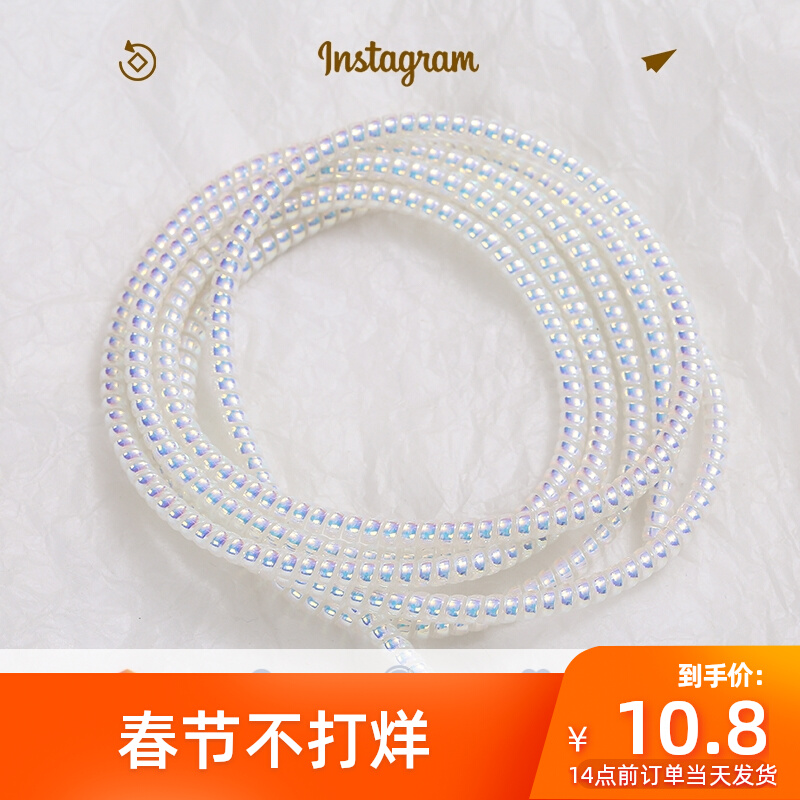Aurora polarized man Ji DIY telephone line Apple 12 data line protective line headphone spring protection rope