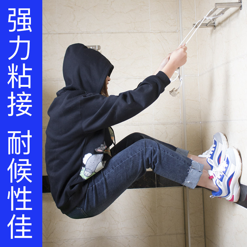 Free Liquid Nails Perforated Waterproof Strong Force Glue Domestic Wall Stick Tile Shelve Makeup Room Sealed Glass Glue