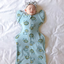 love baby spring and autumn cotton thick surrender type anti-startle sleeping bag newborn swaddling baby anti-kick quilt