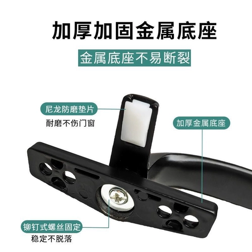 Оконная ручка, ручка из алюминиевого сплава, аксессуары для дверей и окон, замок для дверей и окон, семизначная ручка, 50, тип 38, пластиковая стальная дверная створка, окно