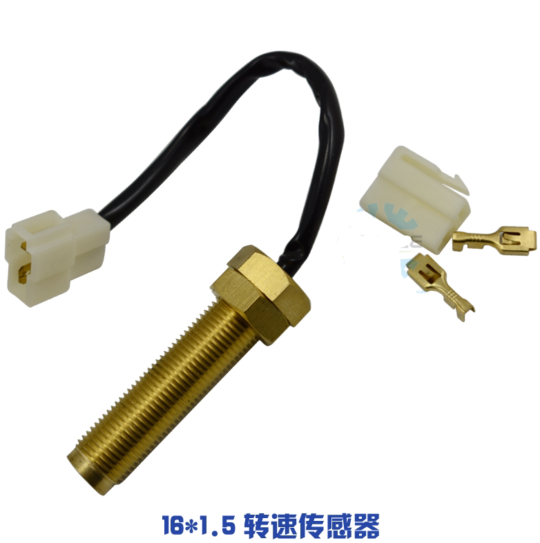 M16*1 5 diesel engine speed sensor magnetic induction monitor for engineering vehicle NZSCGQM