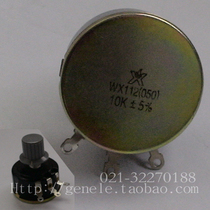 Generator set rheostat 1K 4 7K 10K potentiometer variable adjustable speed resistor AVR rheostat