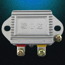 Generator 12V 24V Diesel engine Voltage regulator Small diesel engine excitation regulator AVR voltage regulator