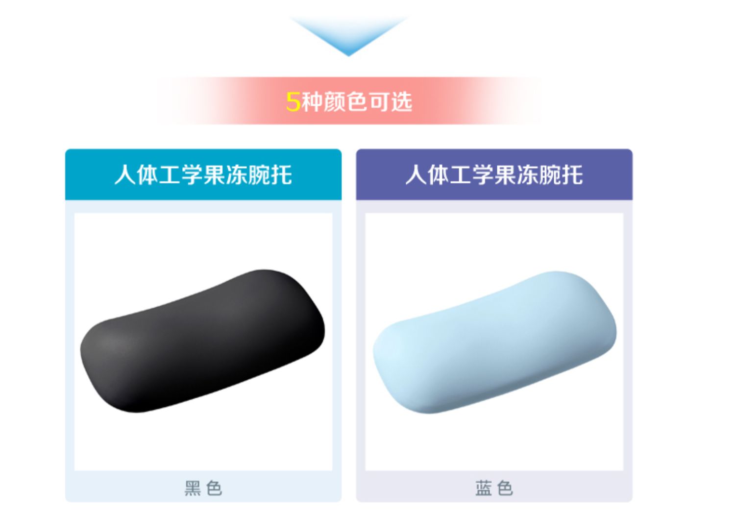 商品详情图