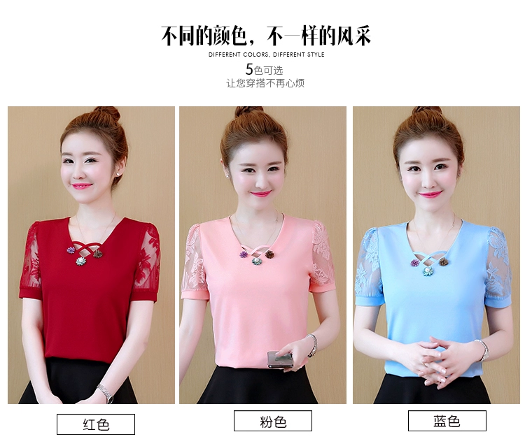 Áo sơ mi ren tay ngắn mùa hè phiên bản mới của Hàn Quốc mùa hè hoang dã Áo thun nữ lưới rộng tay áo voan