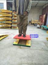 Senior spring-assisted springboard S-shaped springboard competition springboard athletics gymnastics childrens martial arts springboard