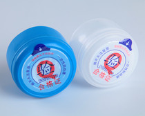 Pure bucket lid bucket bucket lid sealing lid disposable bucket lid
