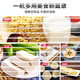 豆浆机商用早餐店用大容量全自动渣浆分离现磨免过滤家用豆腐脑机