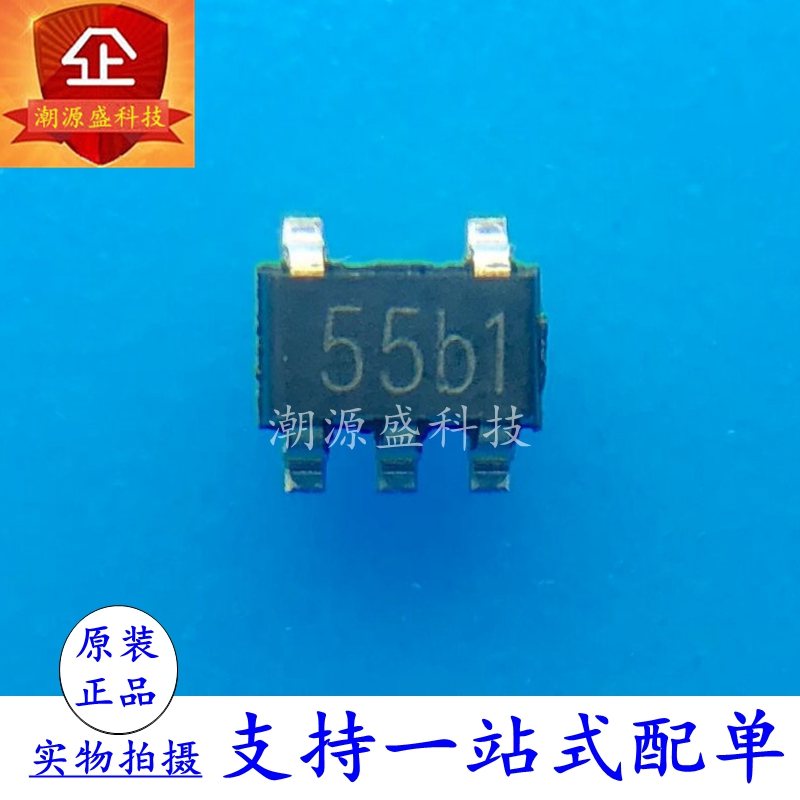 Original 55b4 55b5 55b6 55b7 55b8 55b9 lithium battery charge management IC