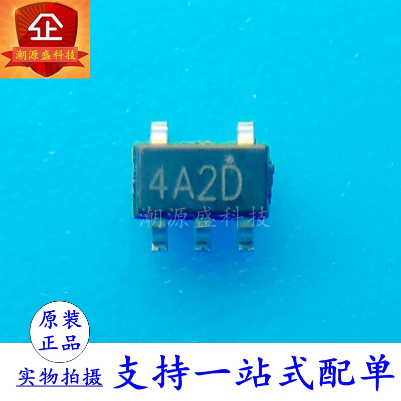 Original 4A2D voltage 3 3V low low power LDO linear regulator IC