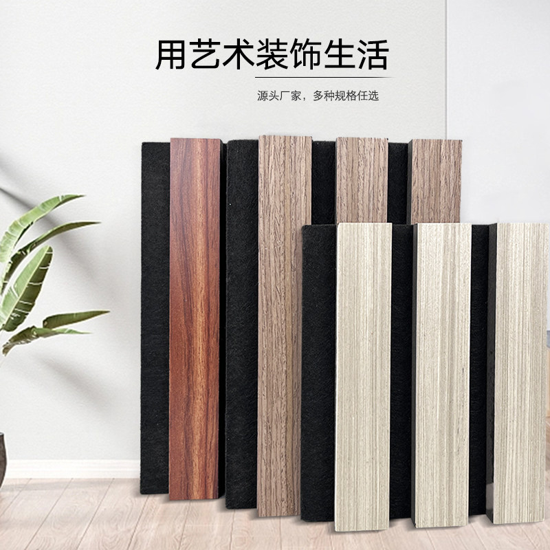 广东立静声学材料