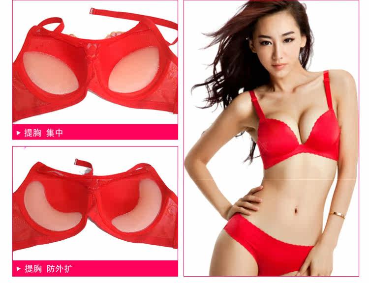 Pads pour soutien-gorge - Ref 809562 Image 56